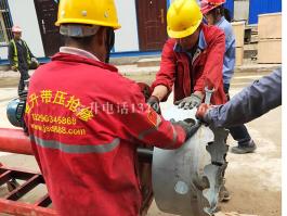 河南中鋁集團(tuán)，循環(huán)水管道帶壓開孔順利完成